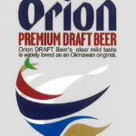 Orion label